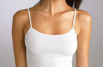 Armpit Fat